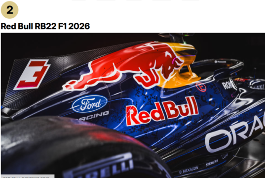 Fotos Red Bull RB22: El Continuismo Estratégico de un Gigante #RedBullRB22 #F1 #MaxVerstappen #FordRacing #MotorSport